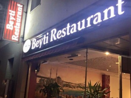 Foto: Beyti 